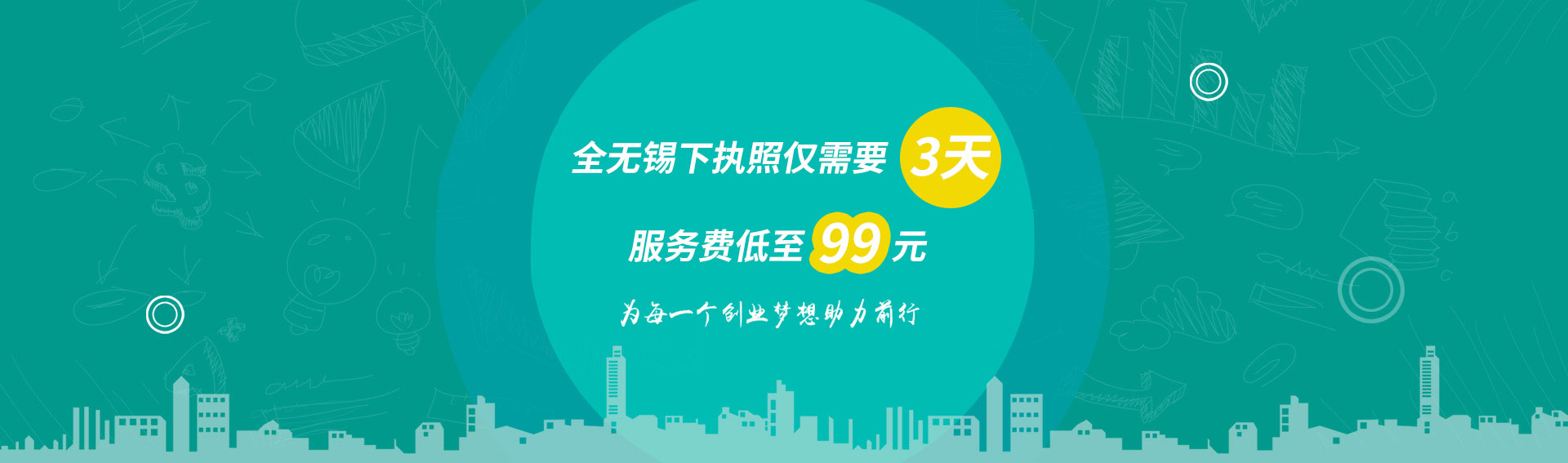 &#31859;&#20848;