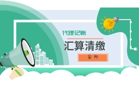 &#31859;&#20848;